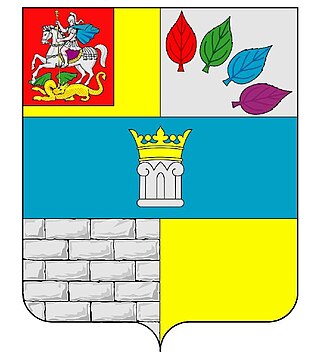 Герб Пески