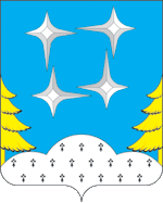 Герб Раменское