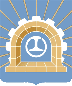 Герб Щербинка