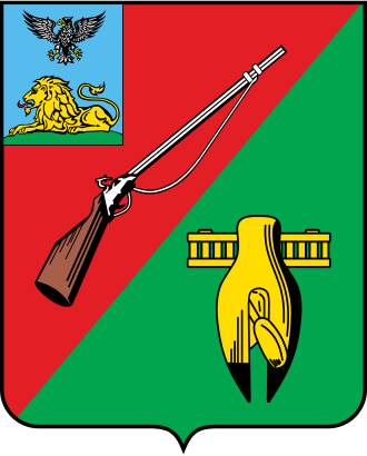 Герб Старый Оскол